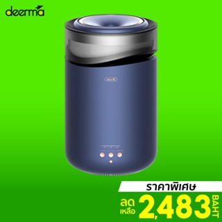 [ราคาพิเศษ 2483บ.] Deerma DEM-RZ300 เครื่องทำความชื้น สร้างความชื้นเร็ว ทำงานผ่านแอพ เติมน้ำง่าย-1Y