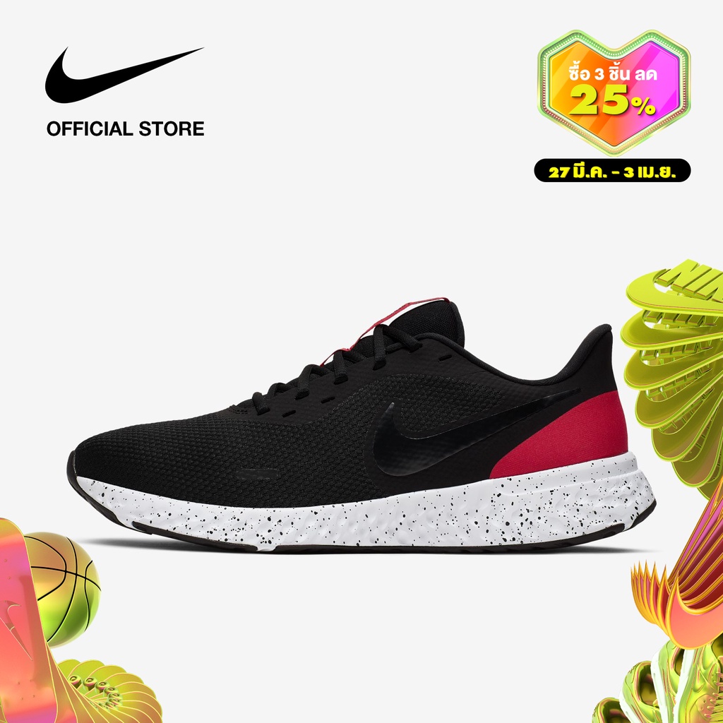Nike Men's Revolution 5 Running Shoes - Black ไนกี้ รองเท้าวิ่งผู้ชาย เรโวลูชั่น 5 - สีดำ