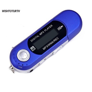 ☼Wt เครื่องเล่นเพลง MP3 วิทยุ FM ดิจิทัล หน้าจอ LCD 13 นิ้ว แบบพกพา การ์ด TF USB 20