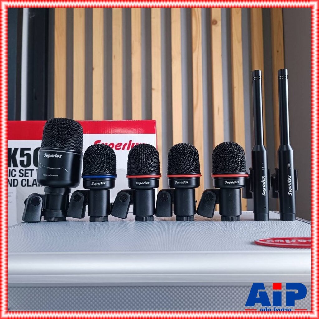 SUPERLUX DRK-K5C2 ไมค์เครื่องดนตรี7ชิ้น DRK K5C2 DRKK5C2 Drum Microphone Set ชุดไมค์กลอง 7 ชิ้นพร้อม