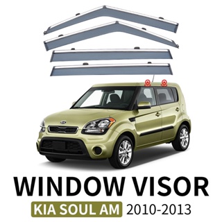 ที่บังแดดหน้าต่างรถยนต์ PC อุปกรณ์เสริม สําหรับ KIA Soul MK1 AM 2008-2013 4 ชิ้น