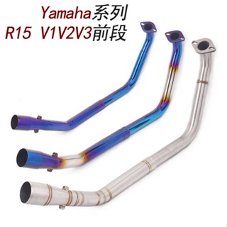 อะไหล่รถจักรยานยนต์ ด้านหน้า สีฟ้า สําหรับ yamaha yamaha R15 V3 16 17 18 19