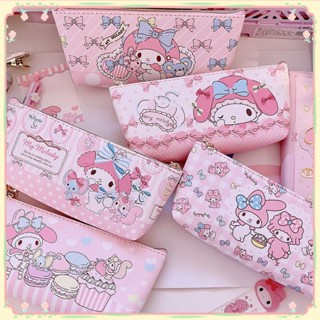 Sanrio กระเป๋าปากกาหนัง Kulomi กันน้ำสกปรกทนหนังดินสอกรณีนักเรียนหญิงน่ารักความจุขนาดใหญ่ปากกาลูกลื่นถุงเก็บ【แดด】