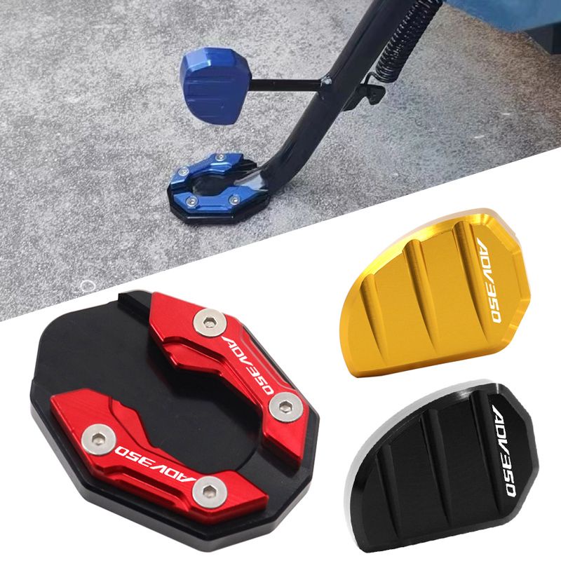 กันลื่น แผ่นรองขาตั้ง  FOR Honda ADV350 CNC ตีนเป็ด ขาตั้งข้าง ขาตั้งส่วนต่อขยาย อะไหล่มอเตอร์ไซค์