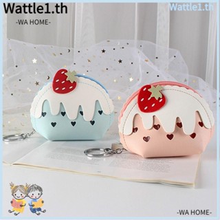 Wttle กระเป๋าใส่เหรียญ หนัง PU ลายไอศกรีม สตรอเบอร์รี่ น่ารัก