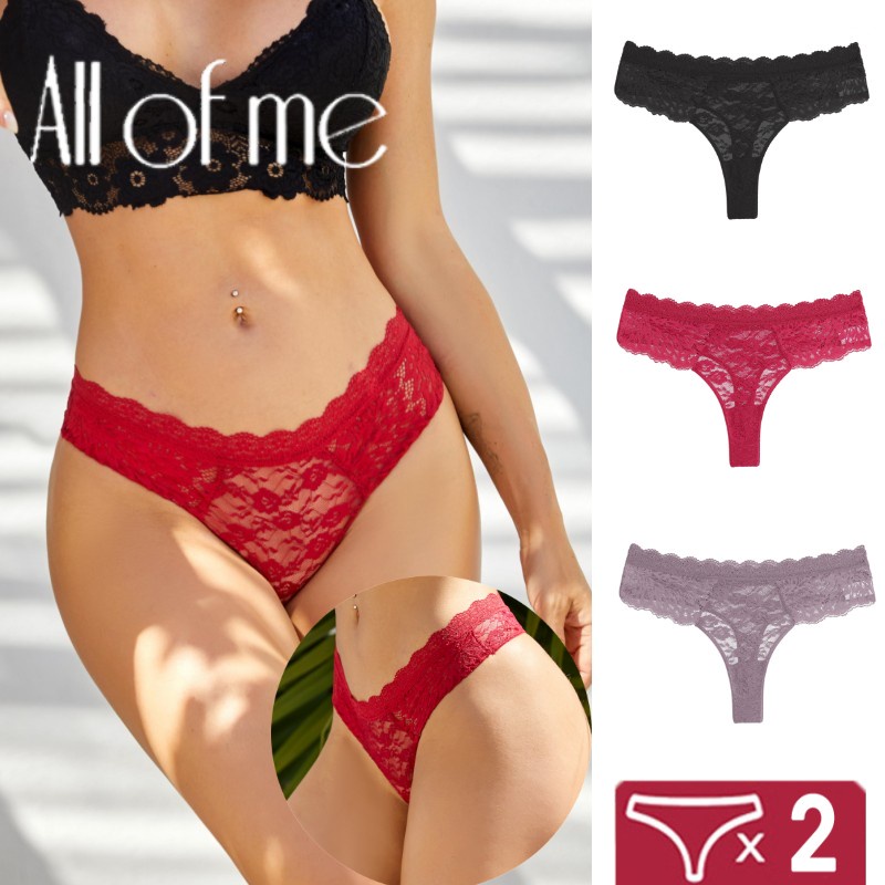 Allofme กางเกงชั้นใน เอวต่ํา ผ้าลูกไม้ ระบายอากาศ เซ็กซี่ สําหรับผู้หญิง