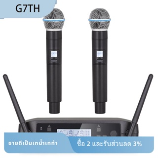 ไมโครโฟนไร้สาย GLXD4 ระบบ UHF แบบมือถือ ปลั๊ก US สําหรับเวที งานปาร์ตี้ และงานแต่งงาน