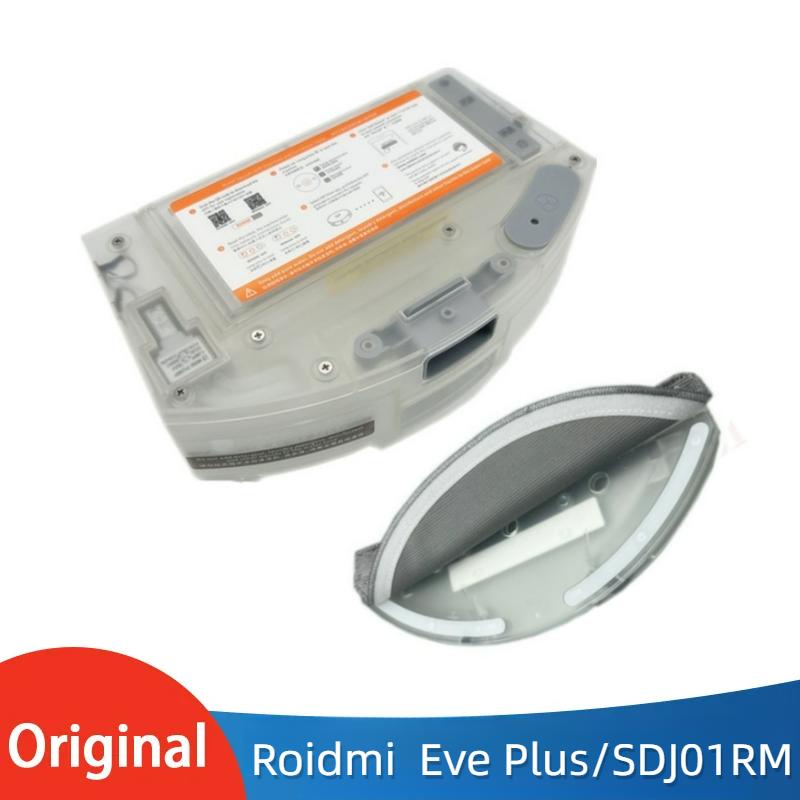 Roidmi EVE Plus SDJ01RM อุปกรณ์เสริมหุ่นยนต์ดูดฝุ่น ถังเก็บน้ํา ถังเก็บฝุ่น 2 in 1