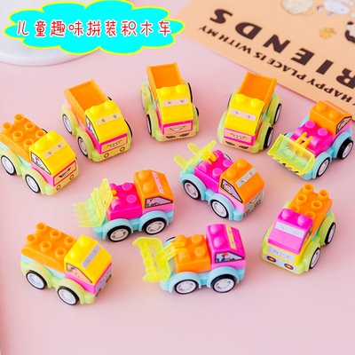 10 ชิ้น สร้างสรรค์ ปริศนา อาคาร บล็อก รถ ของเล่น ยานพาหนะก่อสร้าง DIY เด็กทารก อาบน้ํา วันเกิด ปาร์ตี้ ของขวัญ โปรดปราน Pinata