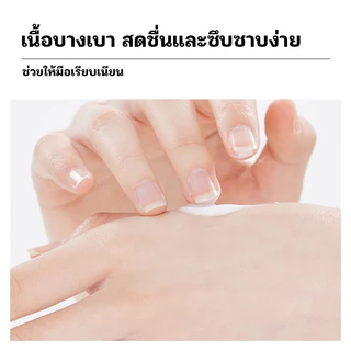 ครีมบำรุงมือ แฮนครีม 12สูตร ของแท้ ครีมทามือ โลชั่นทามือ Hand Cream IMAGES หอมมาก! 30 กรัม