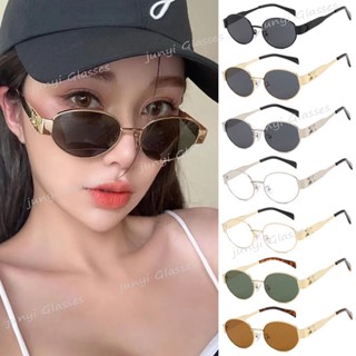 แว่นตากันแดด กรอบโลหะ ทรงวงรี ป้องกันรังสียูวี ป้องกันรังสีย…