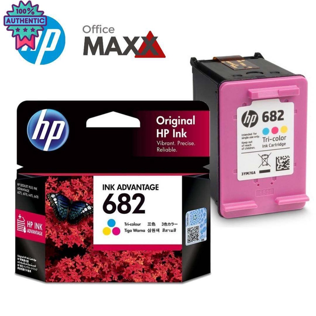 หมึกอิงค์เจ็ท HP 682 BLACK/Tri-Colour  รองรัเครื่องพิมพ์ :HP Deskjet IA2337,2775,2776,2777,4175,6075,6475  หมึกอิงค์เจ็ท