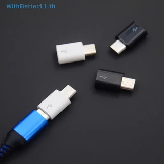 อะแดปเตอร์แปลง Type C ตัวเมีย เป็น Micro USB ตัวผู้ สําหรับโทรศัพท์ Android 1 ชิ้น