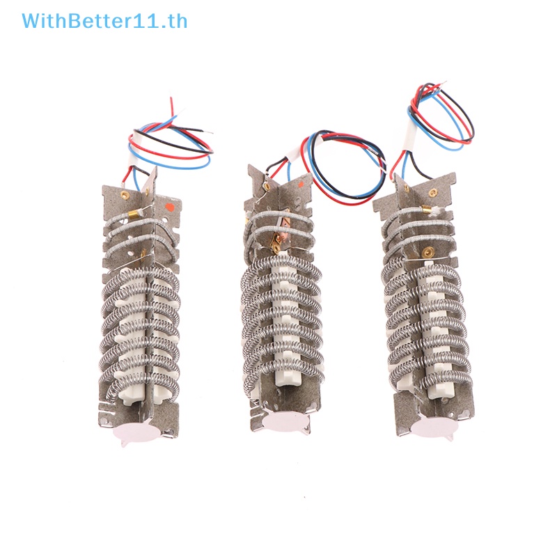 Better Innovative ปืนเชื่อมพลาสติก 700W 1600W 1800W 2000W อุปกรณ์เสริม สําหรับเครื่องเป่าผมร้อน