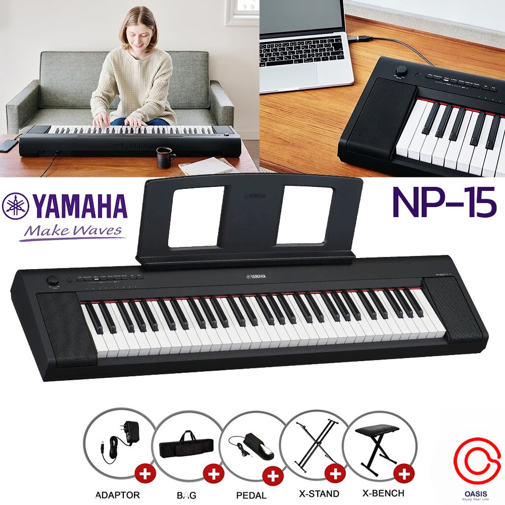 YAMAHA NP-15 [ประกันศูนย์ 1ปี] คีย์บอร์ดไฟฟ้า 61 คีย์ เปียโนไฟฟ้า 61 คีย์ YAMAHA Piaggero NP15 Porta