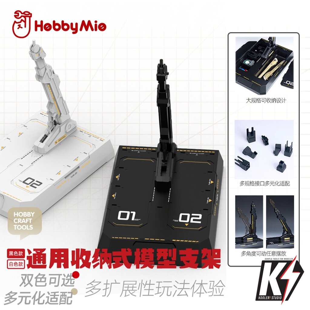 HobbyMie Action Base SD HG RG MG Gundam ขาตั้งกันดั้ม กันพลา