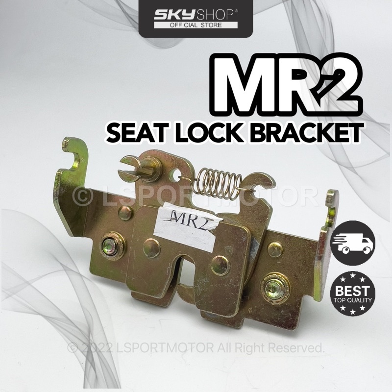 MODENAS MR2 ล็อคที่นั่ง BRACKET KRISS MR2 (S)