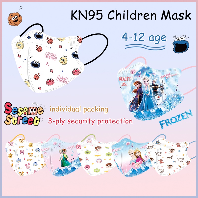 พร้อมส่ง | ใหม่ หน้ากาก ลายการ์ตูนเจ้าหญิง Aisha 3D 5D สําหรับเด็ก 2023 KN95MASK 10 ชิ้น
