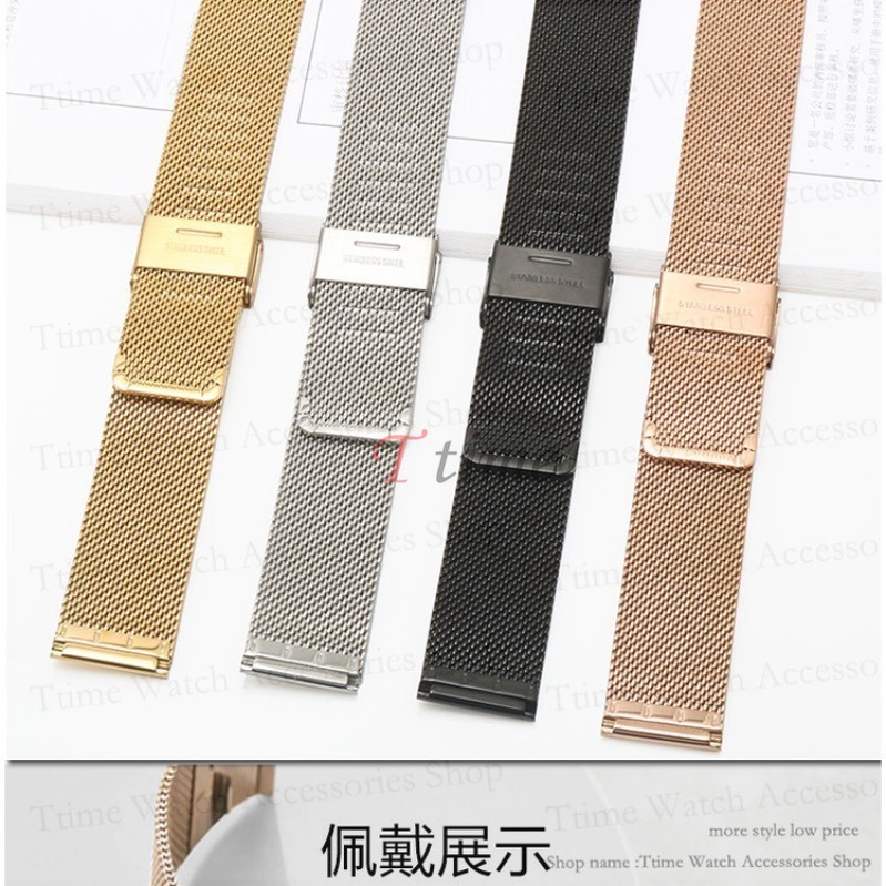 สายนาฬิกาข้อมือสเตนเลส 18 มม. 19 มม. 20 มม. 21 มม. 22 มม. Milan 0.6mesh สําหรับ Seiko No. หอยเป๋าฮื้อกระป๋อง 5 PROSPEX
