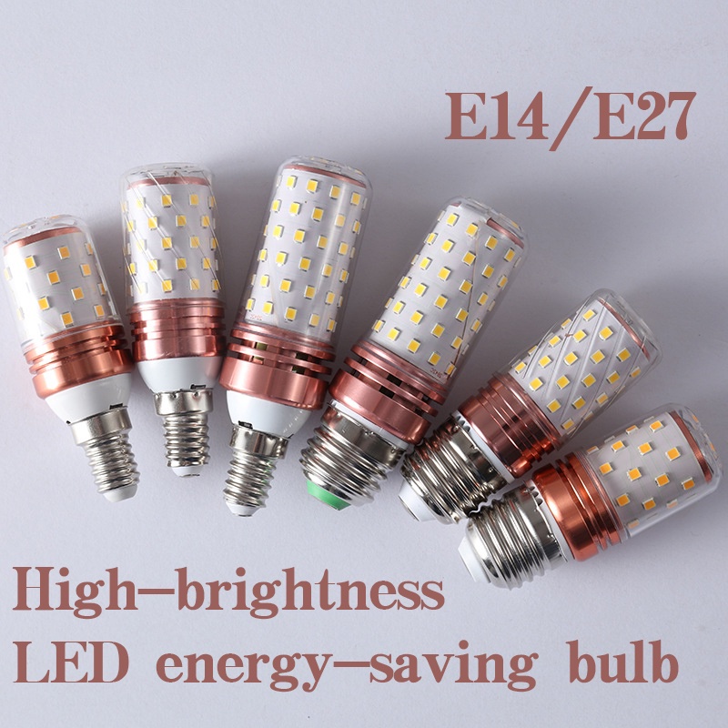 หลอดไฟ led 12W 16w E14E27 ประหยัดพลังงาน