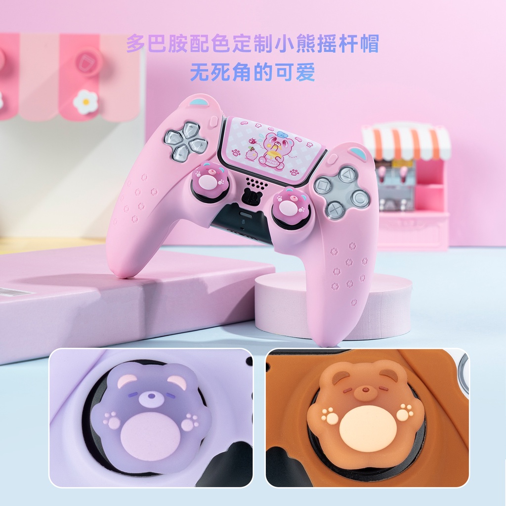 Geekshare เคสซิลิโคน สําหรับจอย PS5 PS5