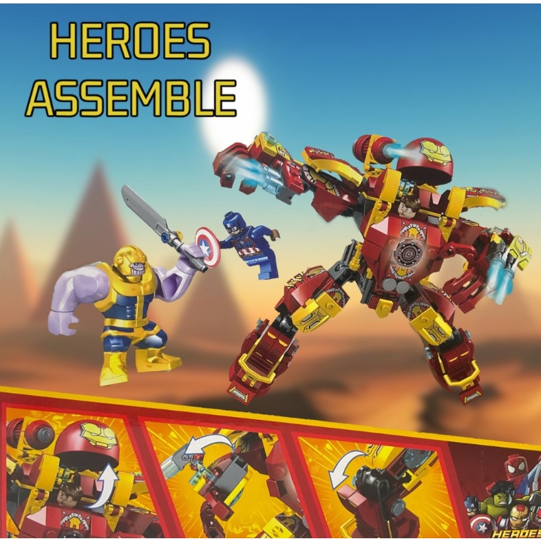 ของเล่น..ตัวต่อLego Heroes Assemble Avenger สุดคุ้ม 371+ PCS. เลโก้ฮีโร่ เลโก้ไอร่อนแมน