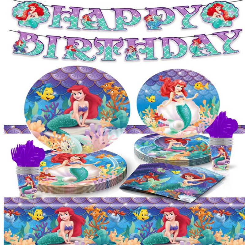 Hocanparty THEME ARIEL MERMAID UNDER THE SEA BIRTHDAY PARTY CUTLERY ชุดจานถ้วย NAPKINS TABLECLOTH
