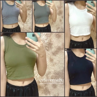 ลด30% โค้ดINC283ZN ⚡ Nattybra เสื้อกล้าม ครอปบรา ทรงสปอร์ต มีฟองน้ำเย็บติด 32-38 ใส่ได้ ใส่เที่ยว เสื้อผ้า ผู้หญิง
