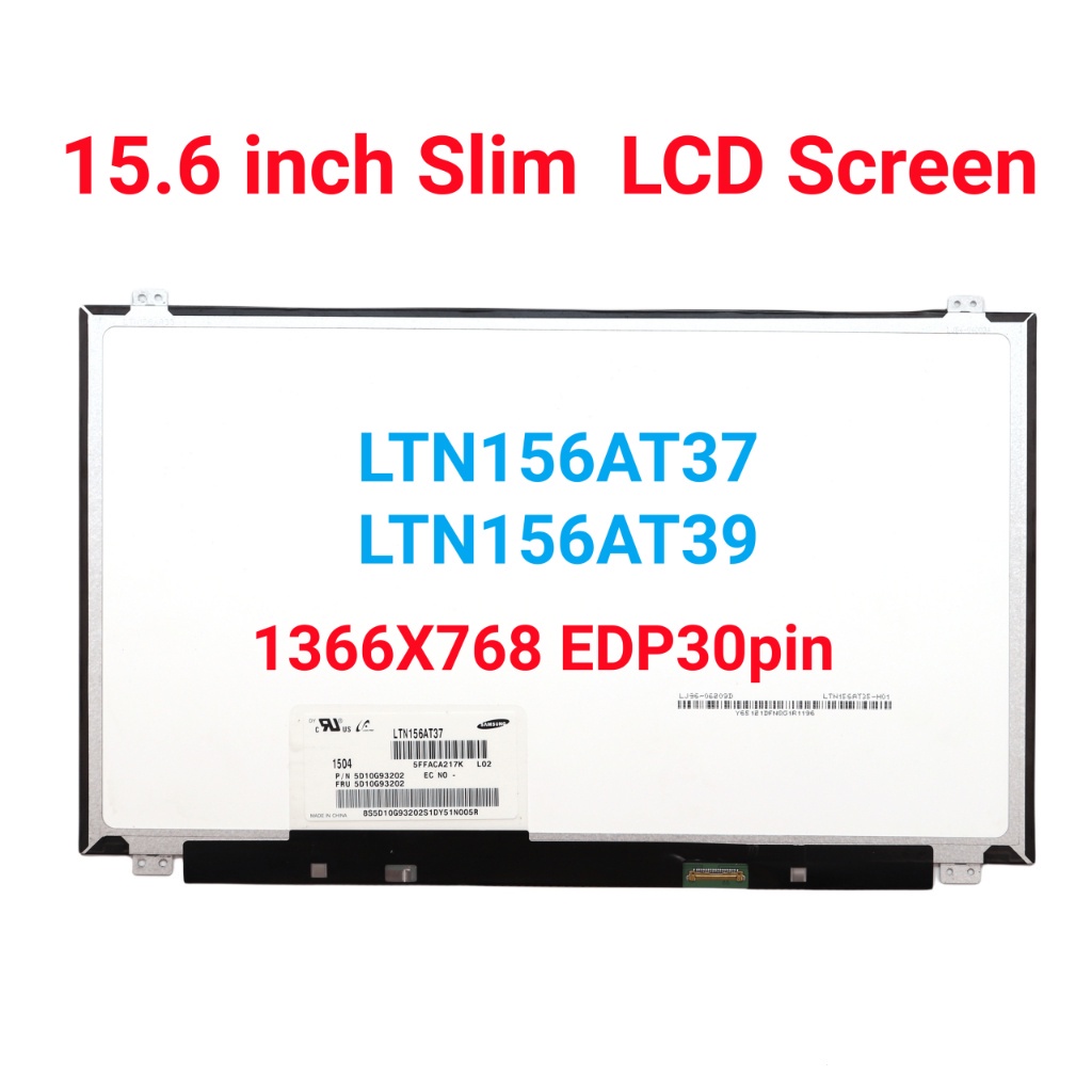 N156BGA-EA2, N156BGE-EA1, N156BGE-EA2, B156XTN07.1, B156XTN03.5, LP156WHU-TPB1, LP156WU 1366XTN15.6X