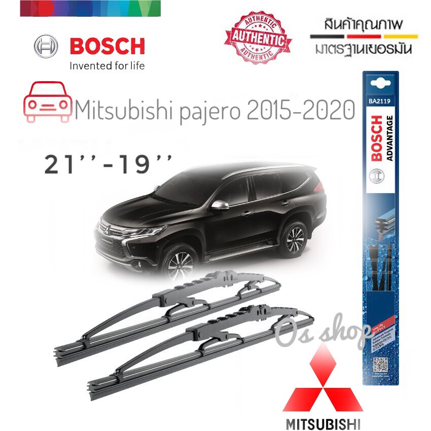 ใบปัดน้ำฝน ซิลิโคน  Mitsubishi Pajero Sport 2015 ไซส์ 22-18 ยี่ห้อ BOSCH ของแท้ จำนวน 1 คู่ จัดส่งไว