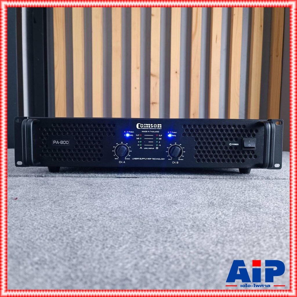 COMSON PA-800 poweramp เพาเวอร์แอมป์ แอมป์ เครื่องขยายเสียง หม้อแปลง มีครอสแยกซับเบส Power Amplifier