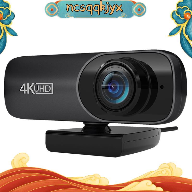กล้องเว็บแคม 4K Uhd 3840X2160P 800W พิกเซล สําหรับคอมพิวเตอร์ 120° กล้องเว็บแคม Groothoek Microfoon ncsqqkjyx