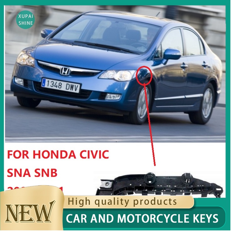 ตัวยึดกันชนหน้า ด้านข้าง สําหรับ Honda civic SNA SNB FD 1.8 2.0 Depan FD1 FD2 civic 2006 2007 2008 2009 2010 2011