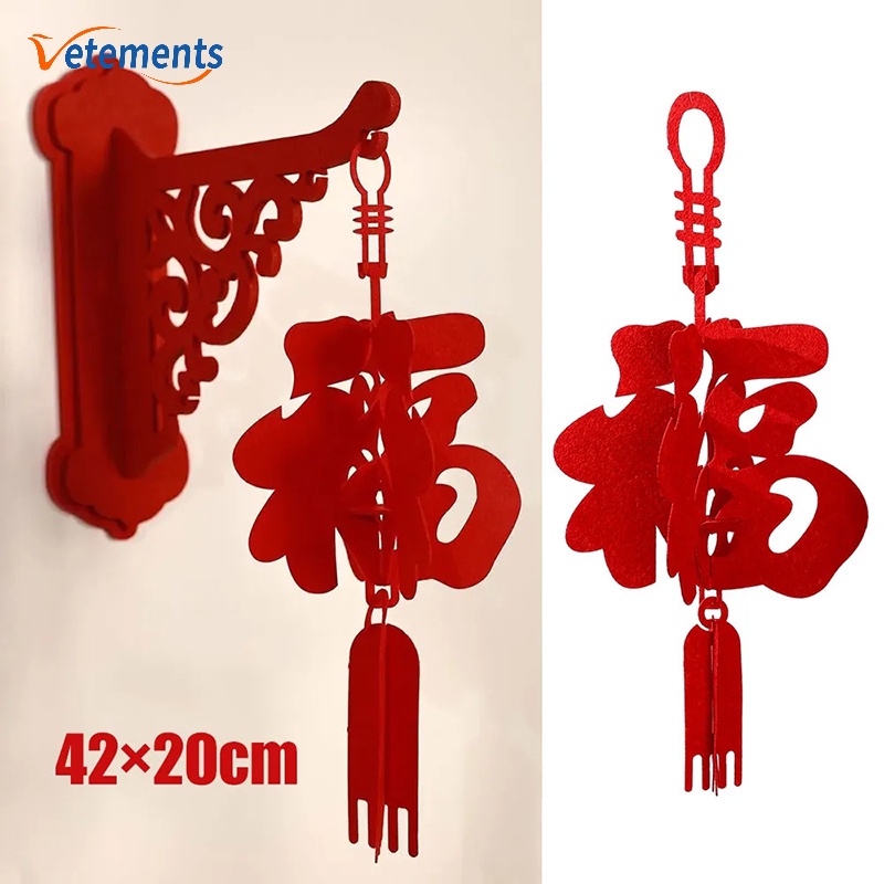 จี้ตัวอักษร CNY FU สีแดง สําหรับแขวนตกแต่งเทศกาลตรุษจีน