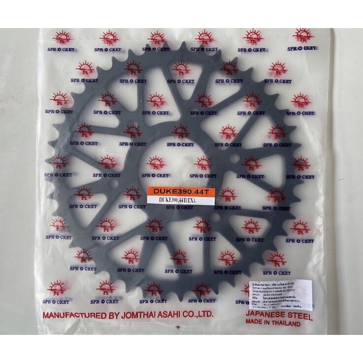 สเตอร์หลังจอมไทย Duke200(2015-2020)/RC200(2014-2020)/Duke125(2014-2020)/RC125/Duke390/RC390/Adventure390/Duke250