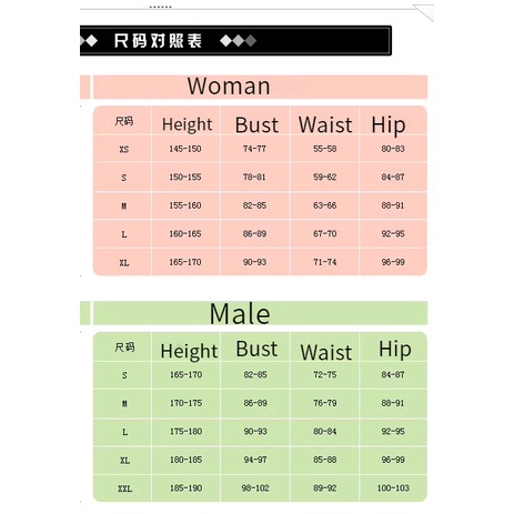 Persona 3 Minato Arisato Junpei Iori เครื่องแบบนักเรียน ชุดคอสเพลย์ เครื่องแต่งกายชาย - รูปที่ 2