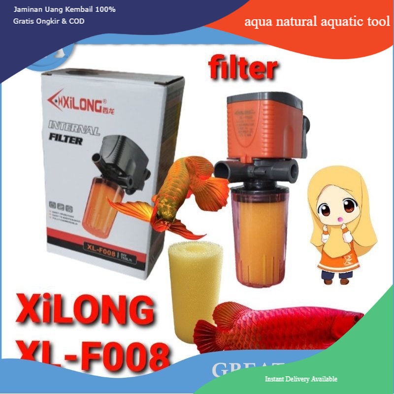 ตัวกรองปั๊มจุ่มน้ําภายใน xilong XL F008 หัวพลังงานตัวกรองภายใน