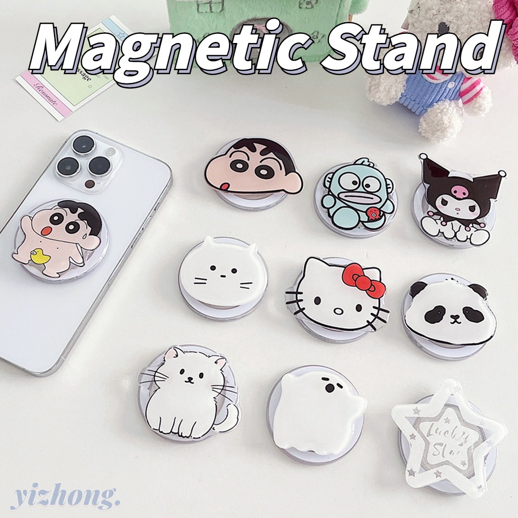 ที่วางโทรศัพท์แม่เหล็กดึงดูดถุงลมนิรภัยขาตั้งการ์ตูน Hangyodon Hello Kitty Cat ขาตั้งพับได้สําหรับโทรศัพท์มือถือเปล่า Magsafe เคสแท็บเล็ตโทรศัพท์มือถือป้องกันการหล่น PC Bracket