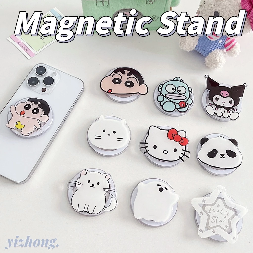 ที่วางโทรศัพท์แม่เหล็กดึงดูดถุงลมนิรภัยขาตั้งการ์ตูน Hangyodon Hello Kitty Cat ขาตั้งพับได้สําหรับโทรศัพท์มือถือเปล่า Magsafe เคสแท็บเล็ตโทรศัพท์มือถือป้องกันการหล่น PC Bracket