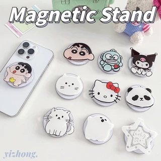 ที่วางโทรศัพท์แม่เหล็กดึงดูดถุงลมนิรภัยขาตั้งการ์ตูน Hangyodon Hello Kitty Cat ขาตั้งพับได้สําหรับโทรศัพท์มือถือเปล่า Magsafe เคสแท็บเล็ตโทรศัพท์มือถือป้องกันการหล่น PC Bracket