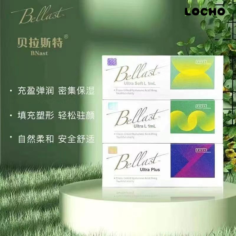#skincare #hyaluronicacid #moisturizing #antiwrinkle #allskintypes