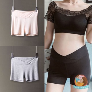 กางเกงซับในสำหรับคนท้อง ช่วยพยุงครรภ์ ใส่อยู่บ้านชิลๆก็ได้