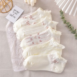 🌈พร้อมส่งจากไทย🧦ถุงเท้าข้อสั้นน่ารัก ตกแต่งลูกไม้ ลายดอกไม้ บางและระบายอากาศได้ดี