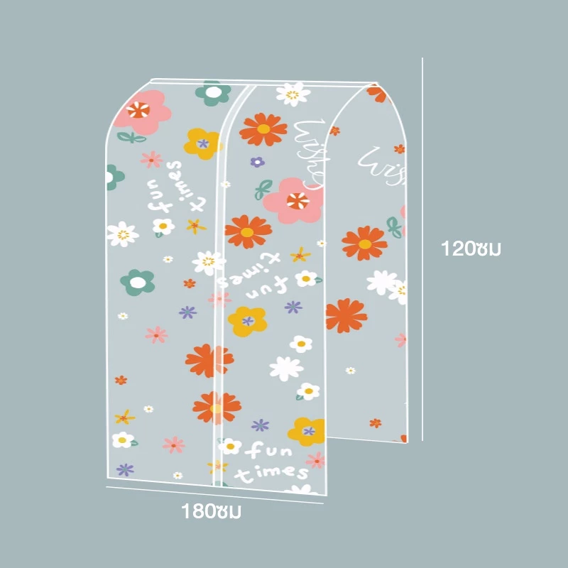 ถุงคลุมเสื้อผ้า  ถุงคลุมเสื้อผ้ากันฝุ่น  ผ้าคลุมราวกันฝุ่น วัสดุ PEVA thumbnail 10