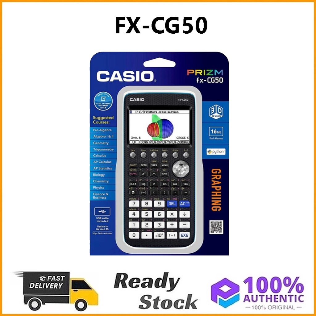 เครื่องคิดเลข Casio Prizm FX-CG50 แบบดั้งเดิม