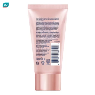 Vaseline วาสลีน ดราย เซรั่ม กลูต้าโกลว์ แอมพูล ดีโอโดแรนท์ อัลตร้า ไบรท์ 30 มล.