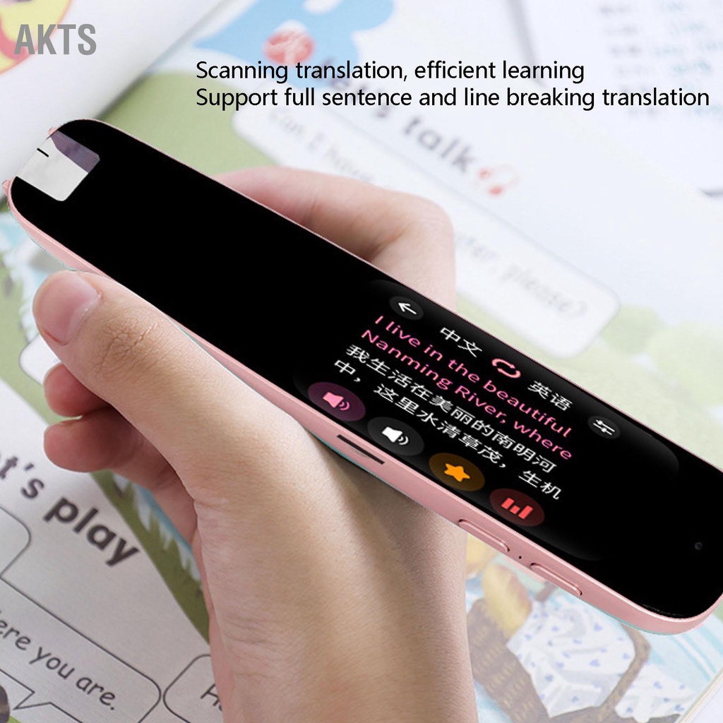 AKTS ปากกาสแกน WiFi เครื่องอ่านอัจฉริยะพจนานุกรมอิเล็กทรอนิกส์เครื่องแปลภาษาอุปกรณ์การเรียนรู้แบบพกพาแบตเตอรี่ในตัว