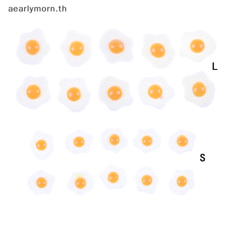 Aa ไข่ดาวเรซิ่นจําลอง ขนาดเล็ก 1:12 สําหรับตกแต่งบ้านตุ๊กตา 10 ชิ้น