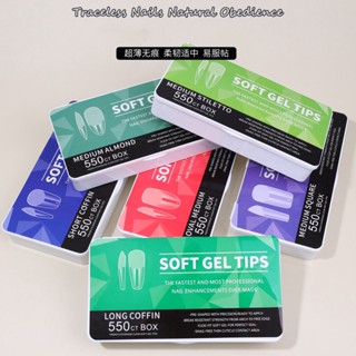 กล่องรวม 550ชิ้น Pvc เล็บปลอมอะคริลิคใส เนื้อแมตต์ ทรงสี่เหล…