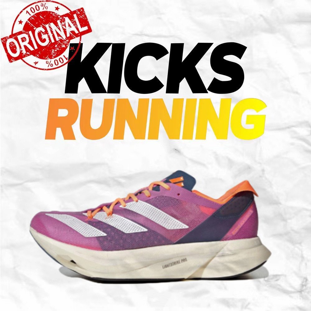 MROI Adidas Adizero Adios Pro 3 running shoes style 100% authentic
